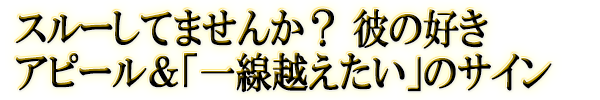 롼Ƥޤ󤫡 ιԡְۤפΥ