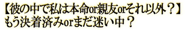 ǻ̿orͧorʳۤ⤦Ѥorޤ¤桩