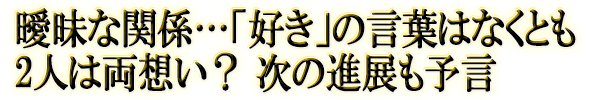 ۣʴطġֹפθդϤʤȤ2ͤξۤ οŸͽ