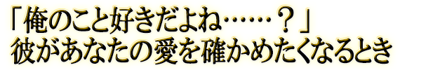 ֲΤȹ͡ġġबʤΰΤ᤿ʤȤ