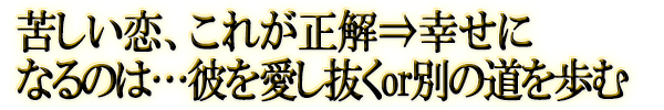 줷줬͹ˤʤΤϡ򰦤ȴor̤ƻ