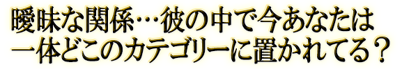 ۣʴطǺʤϰΤɤΥƥ꡼֤Ƥ롩