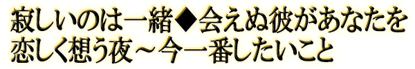 䤷Τϰ񤨤बʤ֤ۤ