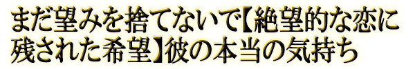 ޤ˾ߤΤƤʤǡ˾Ū˻Ĥ줿˾ε