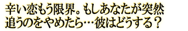 ɤ⤦³⤷ʤɤΤ᤿Ϥɤ롩