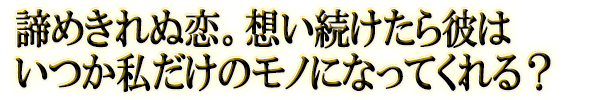 ᤭ۤ³ϤĤΥΤˤʤäƤ롩