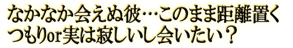 ʤʤ񤨤ĤΤޤ޵Υ֤Ĥor¤ϼ䤷񤤤