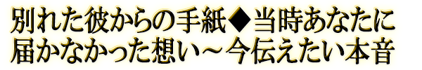 ̤줿फμ梡ʤϤʤäۤܲ