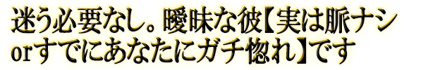 ¤ɬפʤۣڼ¤̮ʥorǤˤʤ˥ۤǤ
