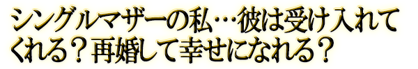 󥰥ޥλϼƤ롩ƺƹˤʤ롩