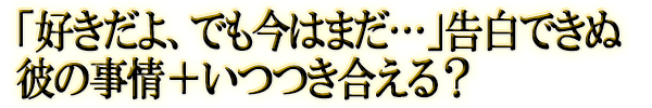 ֹ衢Ǥ⺣Ϥޤġ׹ǤλܤĤĤ礨롩