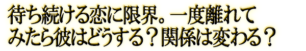 Ԥ³˸³ΥƤߤϤɤ롩طѤ롩