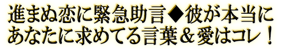 �ʤޤ����˶۵޽������ब�����ˤ��ʤ��˵��Ƥ���ա����ϥ��졪