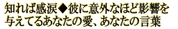 �Τ�д��ޢ���˰ճ��ʤۤɱƶ���Ϳ���Ƥ뤢�ʤ��ΰ������ʤ��θ���