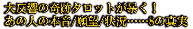 ȿδץåȤ˽οͤܲ/˾/ġ8ο
