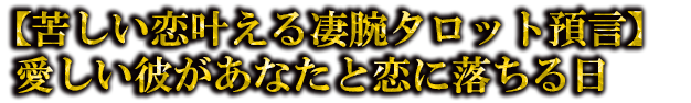 ڶ줷𤨤ӥå¸۰बʤ