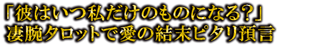 ϤĻΤΤˤʤ롩ӥåȤǰηԥ¸
