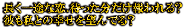 ĹӤԤäʬ롩 Ȥι˾Ǥ롩