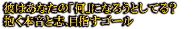 ϤʤΡֲפˤʤȤƤ롩 ܲȻܻ֡ؤ