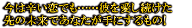 ϿɤǤġ򰦤³̤ǤʤˤΡ