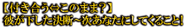 դ礦ΤΤޤޡबǡʤˤƤ뤳ȡ