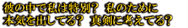ǻ̡ ΤܵФƤ롩 ˹ͤƤ롩