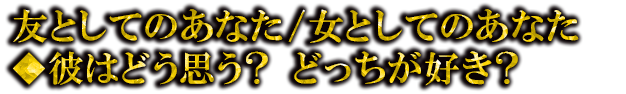ͧȤƤΤʤ/ȤƤΤʤϤɤפ ɤä