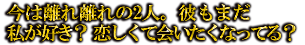 ΥΥ2͡ޤ䤬 Ʋ񤤤ʤäƤ롩