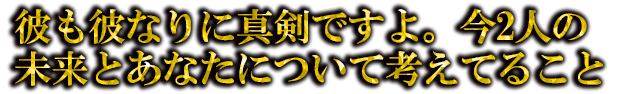 ʤ˿Ǥ衣2̤ͤȤʤˤĤƹͤƤ뤳