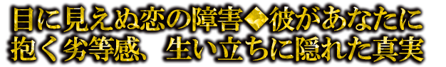 ܤ˸ξ㳲बʤΩ˱줿