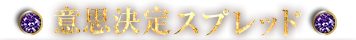 ջ׷ꥹץå