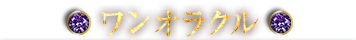󥪥饯