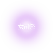 ʺ