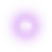 ʺ