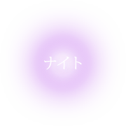 ʥ