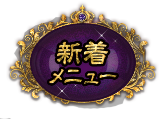 ˥塼