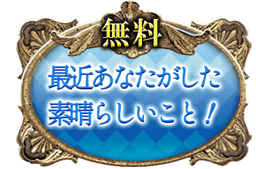 ̵ۡںǶᤢʤ餷ȡۿͤɾޤ