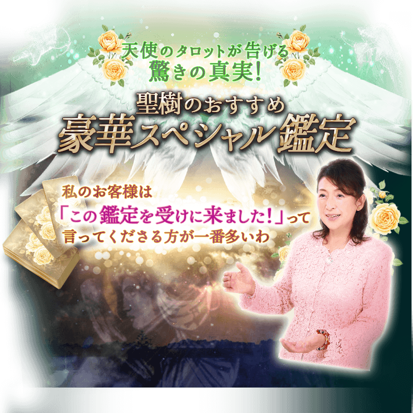 ŷȤΥåȤ𤲤 äο¡ΤڹڥڥۻΤͤϡ֤δޤפäƸäƤ¿