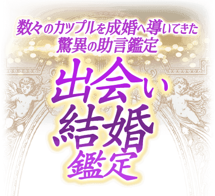 в񤦾ꡢλѤޤǤ٤Ʃ в񤤷뺧