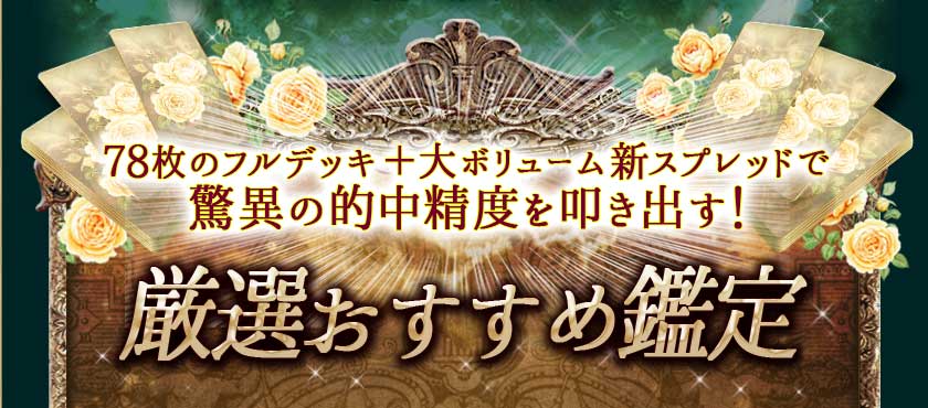 78Υեǥåܥ塼࿷ץåɤǶðۤŪ٤򤿤Ф