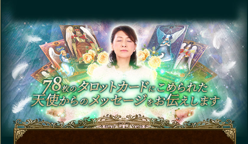 78Υåȥɤˤ줿ŷȤΥåޤ