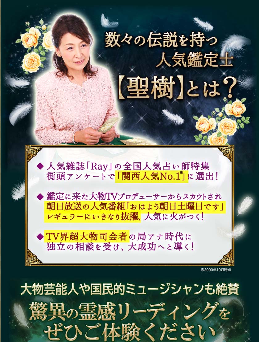 Ŀ͵ΡۤȤϡʪǽ̱ͤŪߥ塼仿ðۤ꡼ǥ󥰤򤼤Ҥθ