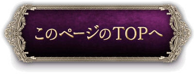 ���Υڡ�����TOP��