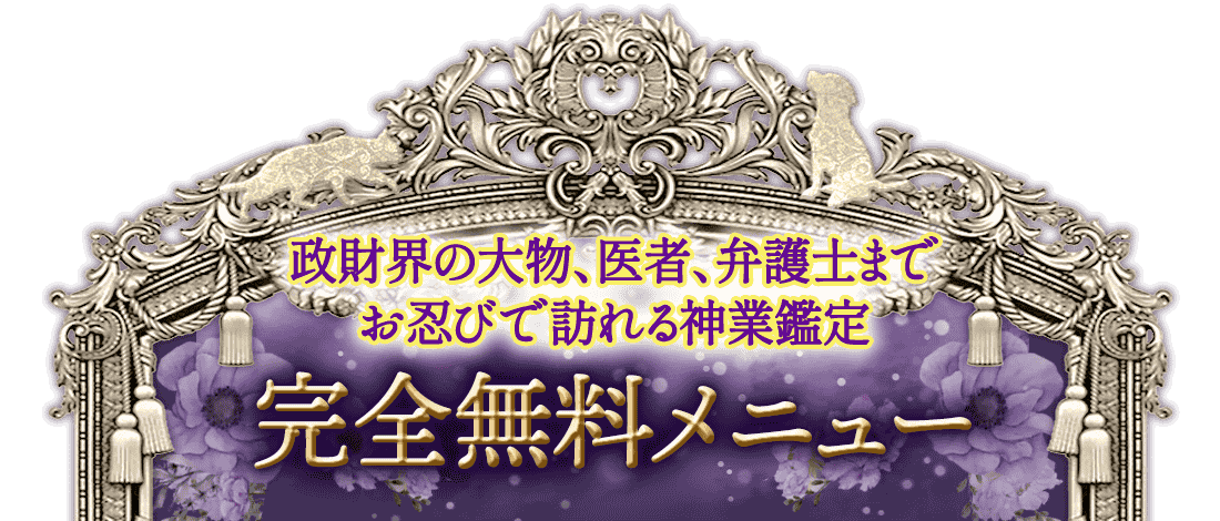 �ڴ���̵����˥塼�����⳦����ʪ����ԡ��۸�ΤޤǤ�Ǧ�Ӥ�ˬ�����ȴ���