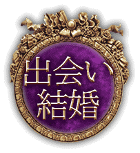 �в񤤡��뺧