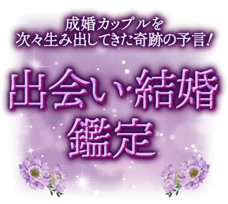 �������åץ�򼡡����߽Ф��Ƥ������פ��¸����ڽв񤤷뺧�����
