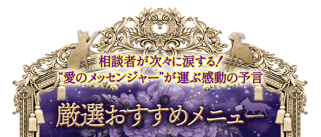 �ڸ������������˥塼�����̼Ԥ��������ޤ��롪�ɰ��Υ�å��󥸥㡼�ɤ����ִ�ư���¸�
