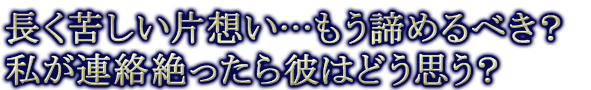 Ĺ���줷�����ۤ��Ĥ⤦�����٤����䤬Ϣ����ä�����Ϥɤ��פ���