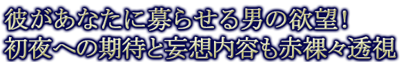 �ब���ʤ�����餻���ˤ���˾������ؤδ��Ԥ��������Ƥ����硹Ʃ��