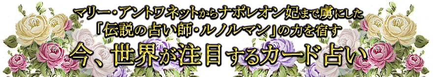 �ޥ꡼������ȥ�ͥåȤ���ʥݥ쥪���ޤޤ�κ�ˤ�����������ꤤ�ա���Υ�ޥ�פ��Ϥ�ɤ�